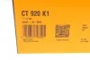 Комплект ременя ГРМ 253 зубців Contitech CT920K1 (фото 12)