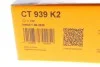 Комплект ременя ГРМ 122 зубців Contitech CT939K2 (фото 13)