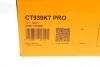 Комплект ремня ГРМ 122, 81 зубцов Contitech CT939K7PRO (фото 23)