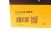 Ремінь ГРМ, комплект із водяним насосом 122 зубців Contitech CT939WP2 (фото 17)