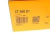 Комплект ремня ГРМ 153 зубцов Contitech CT940K1 (фото 14)