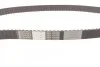 Ремінь ГРМ Audi, Seat, Skoda, Volkswagen 141 з. Contitech CT946 (фото 2)