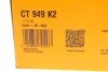 Комплект ременя ГРМ 151 зубців Contitech CT949K2 (фото 14)