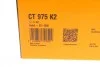 Комплект ременя ГРМ 162 зубців Contitech CT975K2 (фото 17)