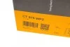 Ремень ГРМ, комплект с водяным насосом 162 зубцов Contitech CT975WP2 (фото 16)