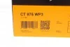 Ремень ГРМ, комплект с водяным насосом 162 зубцов Contitech CT975WP3 (фото 22)