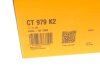 Комплект ремня ГРМ 142 зубцов Contitech CT979K2 (фото 16)