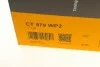 Ремінь ГРМ, комплект із водяним насосом 142 зубців Contitech CT979WP2 (фото 23)
