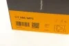 Ремень ГРМ, комплект с водяным насосом 140 зубцов Contitech CT986WP2 (фото 16)