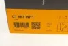 Ремінь ГРМ, комплект із водяним насосом Contitech CT987WP1 (фото 17)