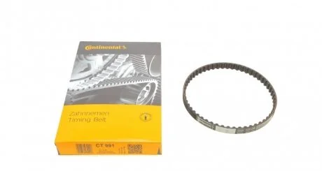 Ремінь ГРМ HYUNDAI, MITSUBISHI 55 з. Contitech CT 991