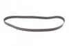 Пас ГРМ Toyota Camry/Rav4 2.0 16V 86-01 (163x26.7) Contitech CT998 (фото 4)