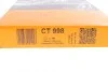 Пас ГРМ Toyota Camry/Rav4 2.0 16V 86-01 (163x26.7) Contitech CT998 (фото 5)