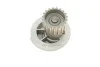 Водяной насос CONTINENTAL Contitech WP6048 (фото 5)