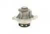 Водяной насос CONTINENTAL Contitech WP6071 (фото 5)