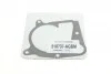 Насос водяний BMW (Вир-во) Contitech WPS3017 (фото 7)