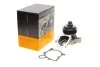Водяний насос CONTINENTAL Contitech WPS3053 (фото 1)