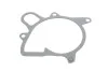 Водяний насос CONTINENTAL Contitech WPS3053 (фото 8)