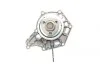 Водяной насос CONTINENTAL Contitech WPS3060 (фото 3)