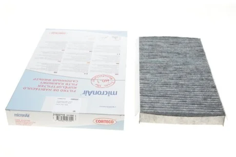 Фільтр салону вугільний CORTECO 21652715