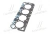 Прокладка головки блоку PSA/FORD XD2 4R 1.73MM (вир-во Corteco) CORTECO 411319P (фото 2)