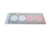 Прокладка головки блоку FORD ZETEC 1.8I 16V (вир-во Corteco) CORTECO 414614P (фото 1)