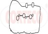 Прокладка, кришка головки циліндра CORTECO 440531P (фото 1)