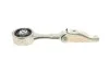 Подушка двигуна SEAT; SKODA; VW (вир-во Corteco) CORTECO 80001055 (фото 6)