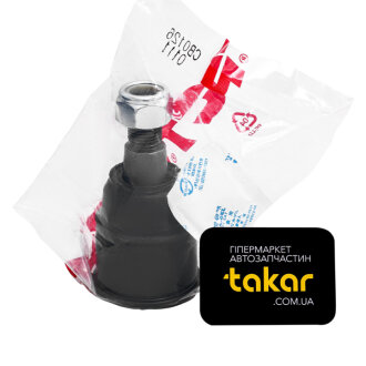 Шаровая опора с обеих сторон передний мост снизу CTR CB0126