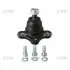 Опора кульова верх Mazda B-Serie 85-99 NEW CB0277 (вир-во) CTR CBMZ-20 (фото 1)