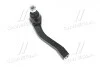 Наконечник тяги рульової R Ssangyong Kyron 05- Actyon 06- (вир-во) CTR CE0382R (фото 1)