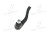 Наконечник тяги рульової R Ssangyong Kyron 05- Actyon 06- (вир-во) CTR CE0382R (фото 4)