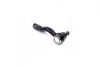 Наконечник тяги рульової R Toyota RAV4 00-05 Wish 03- (вир-во) CTR CE0732R (фото 3)