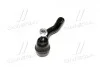 Наконечник рулевой тяги L Toyota Celica 00-06 Prius 97-03 Vista 86-03 (выр-во) CTR CE0742L (фото 4)