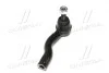 Наконечник рулевой тяги R Toyota Celica 00-06 Prius 97-03 Vista 86-03 (выр-во) CTR CE0742R (фото 2)