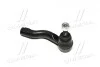 Наконечник рулевой тяги R Toyota Celica 00-06 Prius 97-03 Vista 86-03 (выр-во) CTR CE0742R (фото 3)