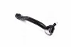 Наконечник рулевой тяги R Toyota Camry50/Camry Hybrid 11- Avalon 12- (выр-во) CTR CE0811 (фото 3)