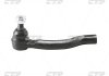 Наконечник тяги рульової L Nissan Pathfinder 05-14 Navara 04-14 CTR CEN-111 (фото 1)