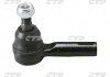 Наконечник тяги рульової OUTER R/L Nissan Pick Up 4WD 97- X-Trail 01-13 Pathfinder 04- CTR CEN-98 (фото 1)