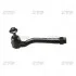 Наконечник рулевой тяги L Lexus LS460/LS460L 06- (выр-во) CTR CET-171 (фото 1)