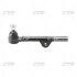 Наконечник тяги рульової L Toyota Hilux 4WD 83-90 4Runner 84-89 NEW CE0686 CTR CET-58 (фото 1)
