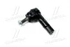 Наконечник рул L VW Golf/Bora 97-14 Jetta 98-05 Skoda Octavia 96-10 Audi A3 96-06 (вир-во) CTR CEVW-5L (фото 1)