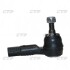 Наконечник рул R VW Golf/Bora 97-14 Jetta 98-05 Skoda Octavia 96-10 Audi A3 96-06 CTR CEVW-5R (фото 1)