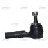 Наконечник рул R VW Golf/Bora 97-14 Jetta 98-05 Skoda Octavia 96-10 Audi A3 96-06 (вир-во) CTR CEVW-5R (фото 1)