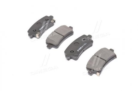 Колодки тормозов OPEL INSIGNIA задн. (выр-во) CTR CKKD-25