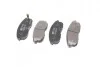Тормозные колодки передние дисковые CTR CKSS-12 (фото 1)