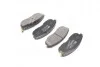 Тормозные колодки передние дисковые CTR CKSS-12 (фото 3)
