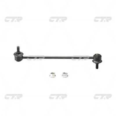 Стойкая стаб FRONT Ford Galaxy/Mondeo/S-Max 06-15 Mazda3 99-14 Volvo S60/S80/V70/XC60 (выр-во) CTR CL0034 (фото 1)