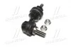 Устойчивая стаб задняя ось Ford Focus 04-12 C-MAX 07-10 Mazda 3 03-09 Volvo (выр-во) CTR CL0060 (фото 4)