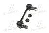 Стойка стаб задняя ось Volvo S60 01-09 S80 99-06 V70/XC70 01-07 XC90 03-14 (выр-во) CTR CL0066 (фото 4)